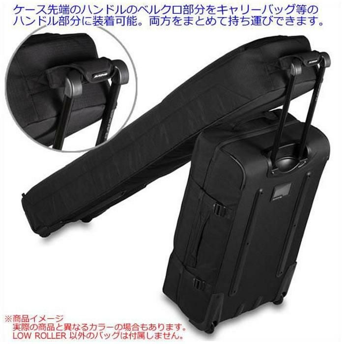 スノーボード ケース キャスター DAKINE LOW ROLLER BLK ボード道具 
