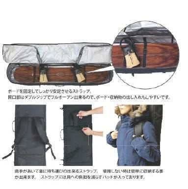 スノーボードケース ORAN'GE オレンジ SHUTTLE BOARD BAG シャトル