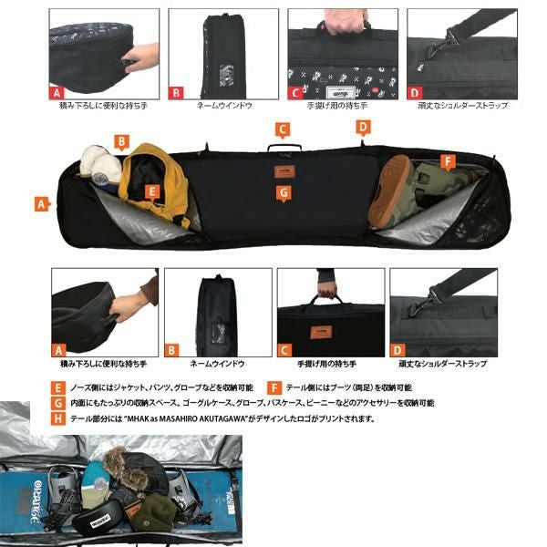 スノーボードケース ORAN'GE オレンジ SHUTTLE ROLLER BOARD BAG