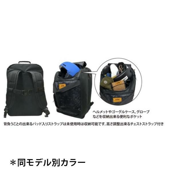 スノーボード ブーツバッグ ORAN'GE オレンジ MASTER PACK AKITA INU