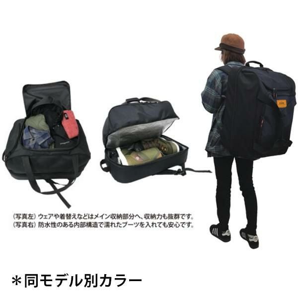 スノーボード ブーツバッグ ORAN'GE オレンジ MASTER PACK KIKKOUCHAN