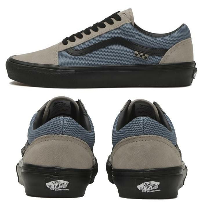 バンズ スケート オールドスクール VANS Skate Old Skool / MUSHROOM