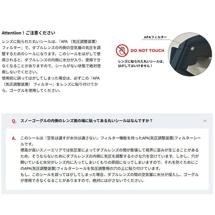 スワンズ スキーゴーグル 調光レンズ RIDGELINE RL-MDH-CU-LP CRW