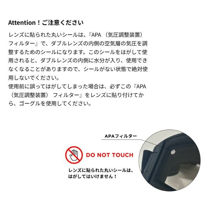 スワンズ スキーゴーグル 発熱レンズ HEATレンズ RACAN-F-XED-LP