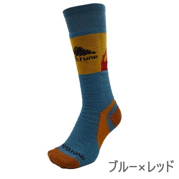 yamatune 靴下 スキーソックス フリーライド アナトミカル ヤマ
