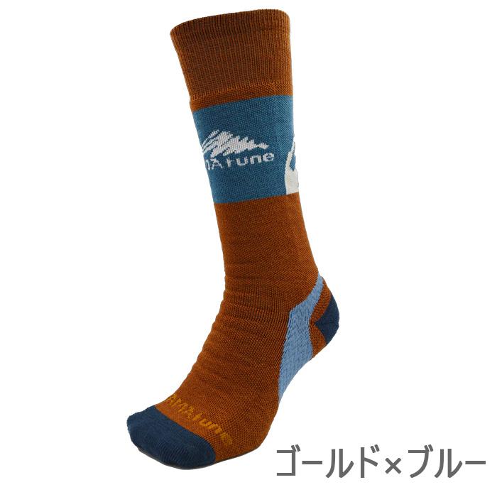 yamatune 靴下 スキーソックス フリーライド アナトミカル ヤマ