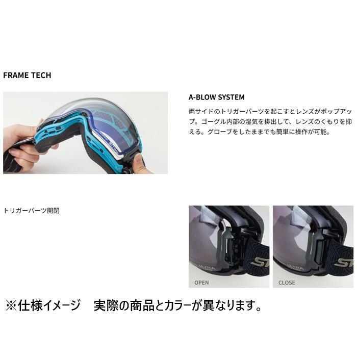 スワンズ スキーゴーグル 調光レンズ RIDGELINE RL-MDH-CMIT-RD グロ