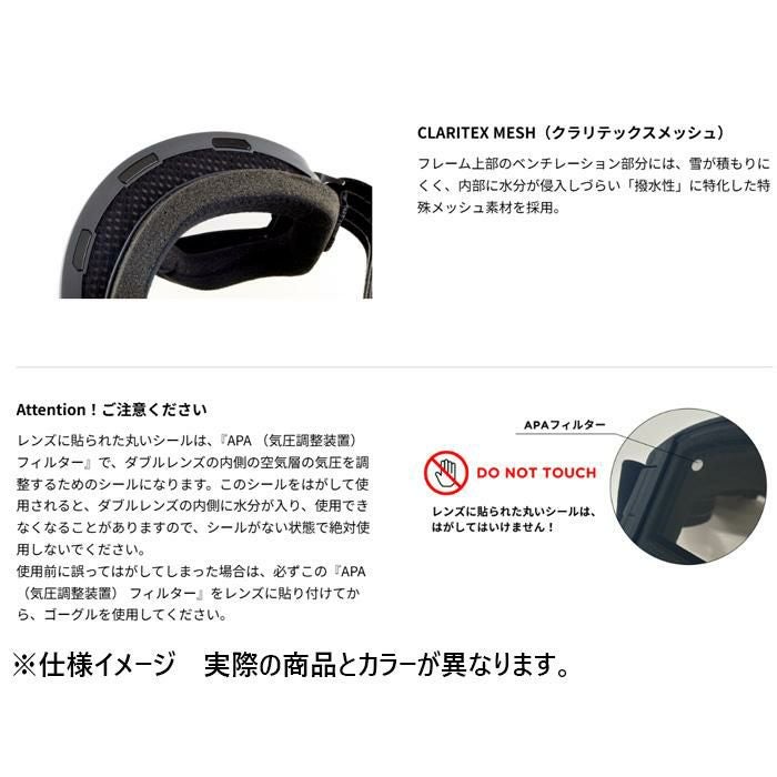 スワンズ スキーゴーグル 調光レンズ RIDGELINE RL-MDH-CMIT-RD グロ