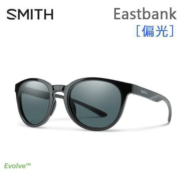 スミス サングラス 偏光レンズ Eastbank Black（Polarized Gray) SMITH