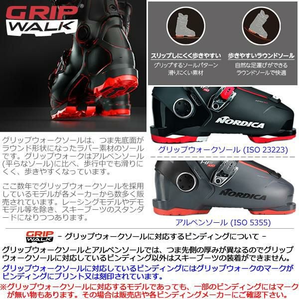 FACTION SKI 2024 STUDIO 0 スタジオ0 (23-24 2024) + 27 サロモン