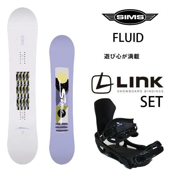 シムス スノーボード SALT / BLACK （25-26 2026) SIMS 日本正規品