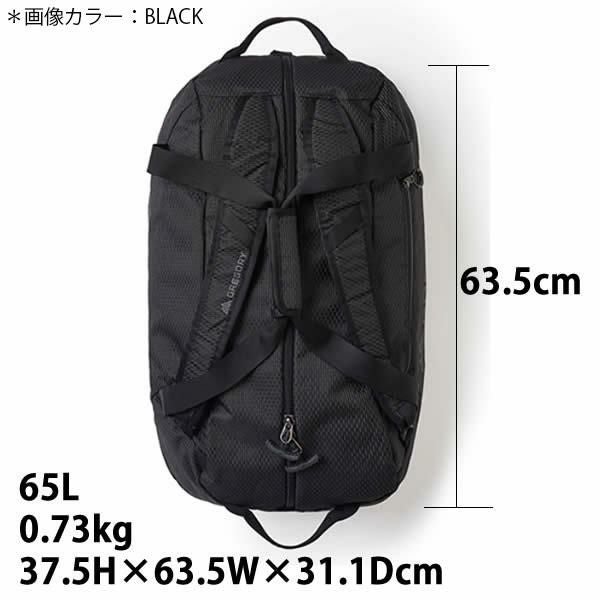 GREGORY グレゴリー ダッフルバッグ SUPPLY DUFFEL 65L サプライ