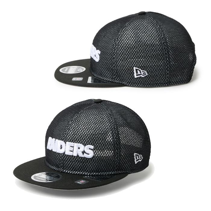 ニューエラ キャップ NFL RC 9FIFTY Flat Visor GORO (min-nano