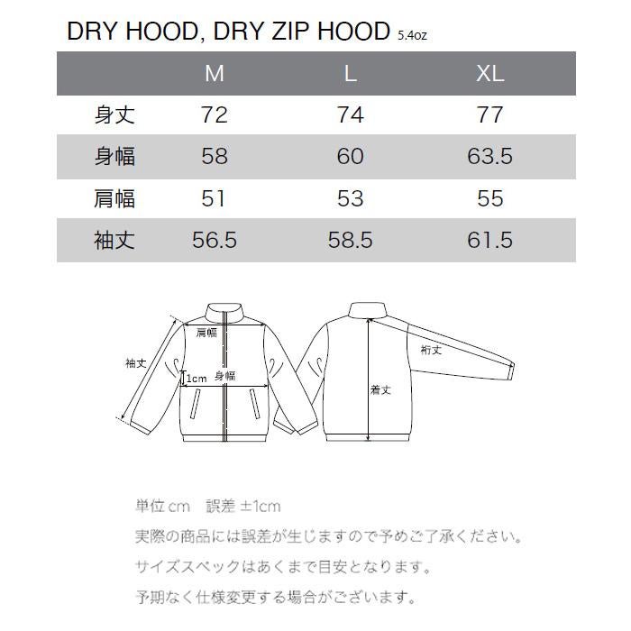 エレクトリック パーカー UNDERVOLT DRY フルジップ (E26SU09C) / TREE