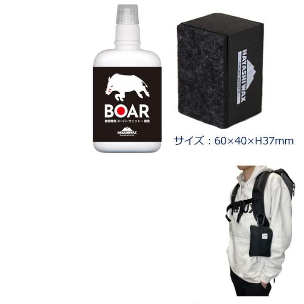 HOLMENKOL ホルメンコール ワックス BETA MIX RED 150g 24111 ベータ