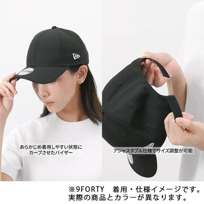 ニューエラ ゴルフ キャップ 9FORTY ちいかわ クロームホワイト/ピンク