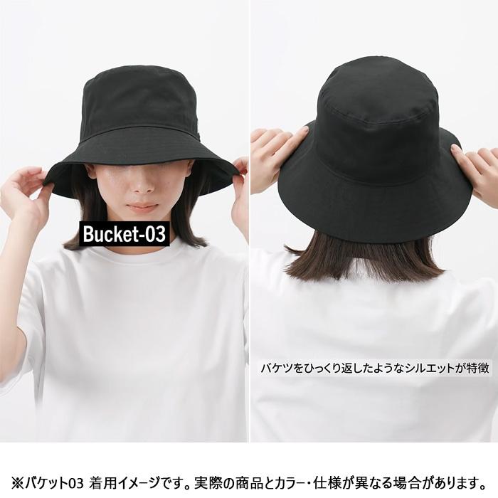ニューエラ バケットハット バケット03 Jewelry コードストラップ