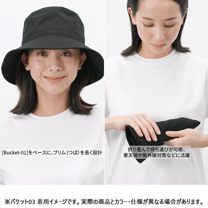 ニューエラ バケットハット バケット03 Jewelry コードストラップ