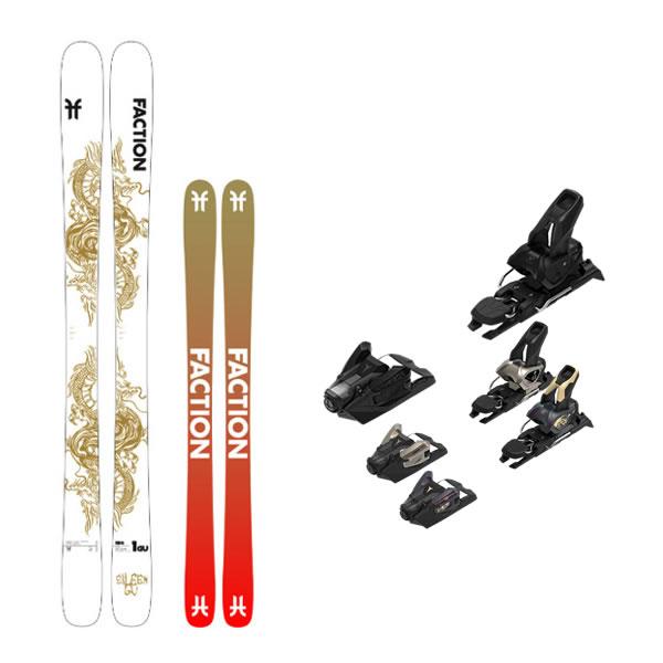 FACTION スキー板 PRODIGY 1 GU プロディジー1 グー 限定モデル (24-25