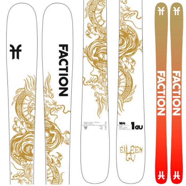 FACTION スキー板 PRODIGY 1 GU プロディジー1 グー 限定モデル (24-25