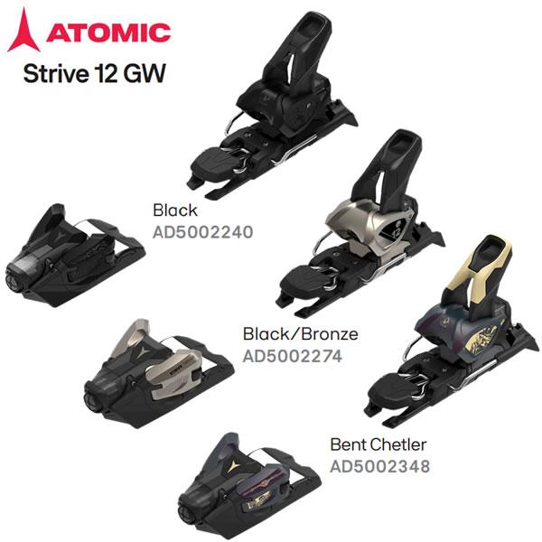 The Prodigy 12インチシングル 5枚セット FACTION スキー板 PRODIGY 1 GU プロディジー1 グー 限定モデル (24-25