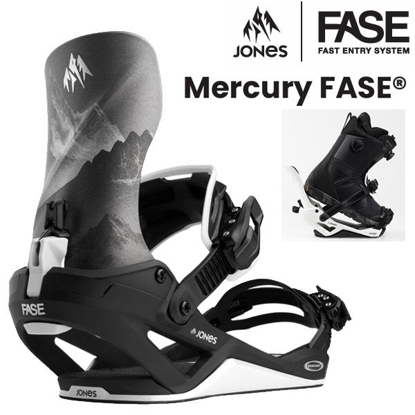 JONES フェーズ MERCURY FASE / MTN BLACK -SILVER ( 26-27 2027
