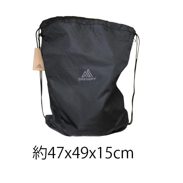 GREGORY グレゴリー ナノナップサック NANO KNAP SAC 25L オプティック