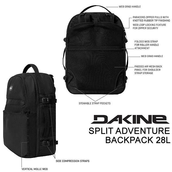 ダカイン リュック DAKINE SPLIT ADVENTURE 28L BRP Black Ripstop