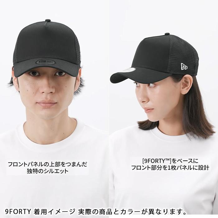 ニューエラ ゴルフ キャップ 9FORTY MLB 2-Tone ヤンキース ブラック