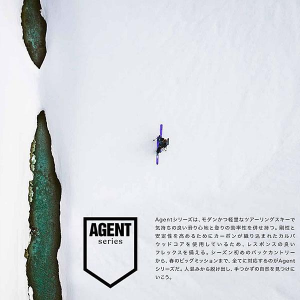 FACTION スキー板 AGENT 4 エージェント4 (24-25 2025) + 26 サロモン