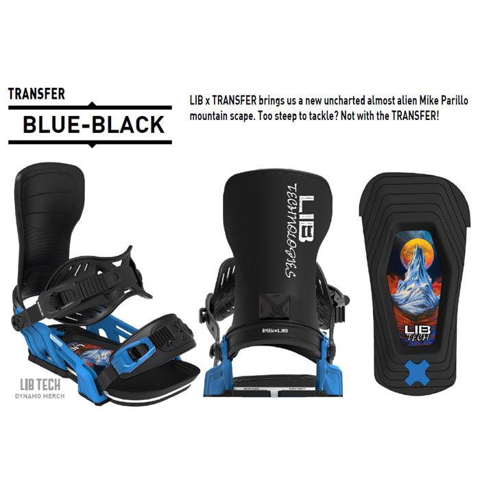 ベントメタル ビンディング TRANSFER / BLUE-BLACK ( 26-27 2027