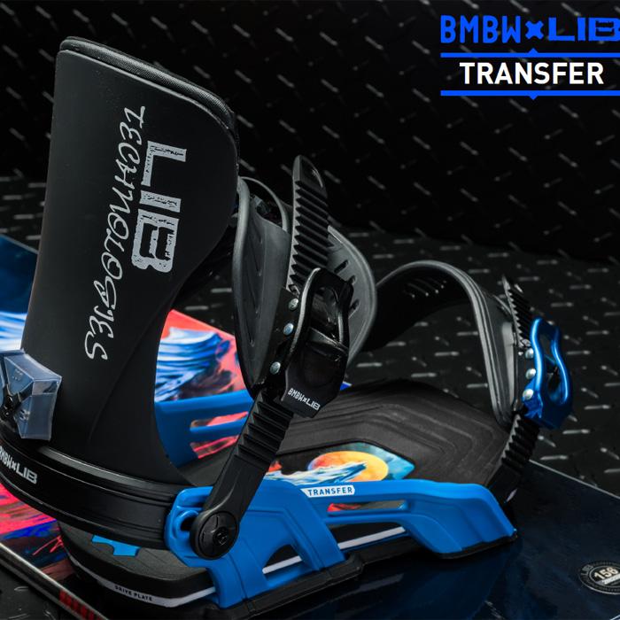 ベントメタル ビンディング TRANSFER / BLUE-BLACK ( 26-27 2027