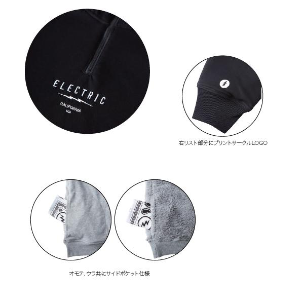 処分価格！！ELECTRIC エレクトリック ボアフリース UNDERVOLT