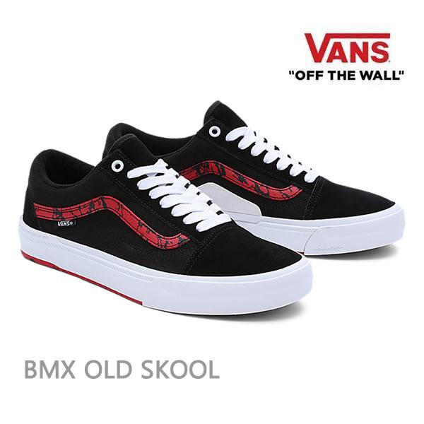 バンズ スケート オールドスクール VANS Skate Old Skool / MUSHROOM