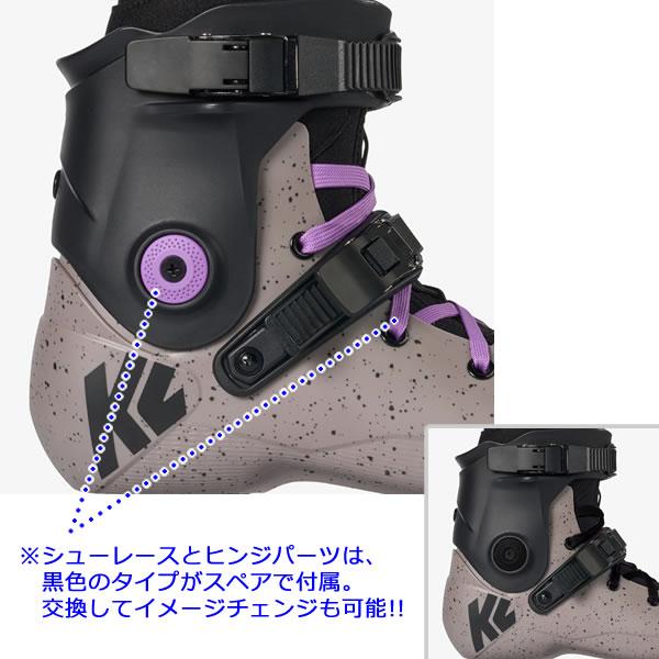 K2 インラインスケート 大人 GRID 90 Grey-Purple ハードシェル