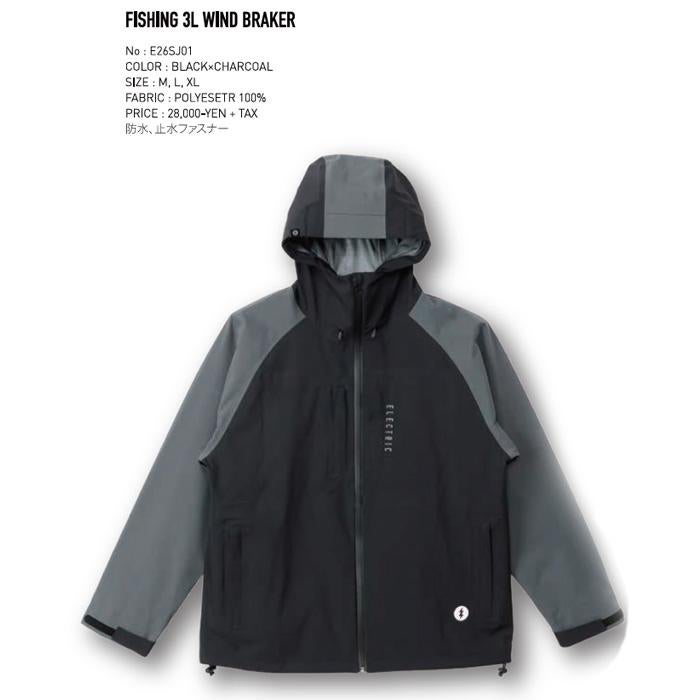 エレクトリック FISING 3L ウインドブレーカー 防水 / BLACK CHARCOAL