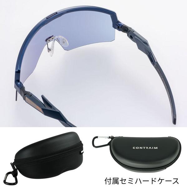 スワンミネラル　新品　3本セット スワンズ サングラス ULTRAレンズ CONTRAIM (CR-3114 MEBL) ULTRA LENS