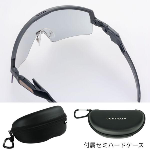 スワンズ サングラス ULTRAレンズ CONTRAIM (CR-3115 MEBK) ULTRA LENS