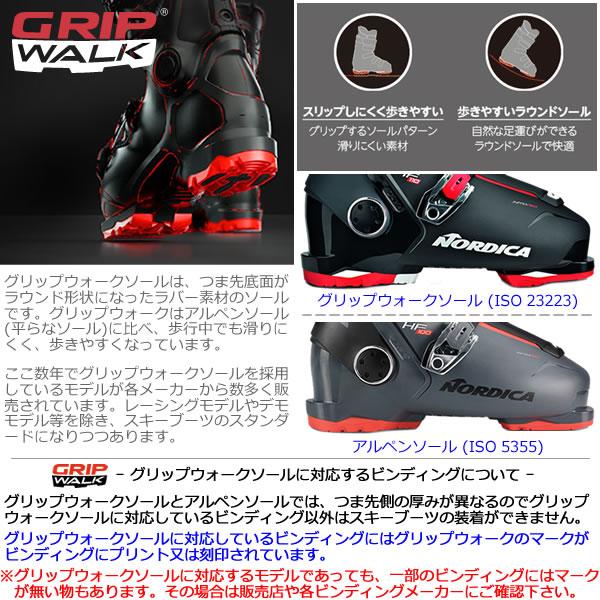 【美品】ローラースキー　V2 スケーティング　サロモンビンディング付 NNN-ビス止めタイプ スケーティング】ローラースキー用／ロッテ