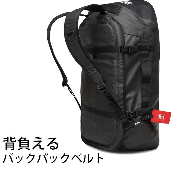 マムート 背負えるダッフルバッグ リュック CARGO 50L black 2570