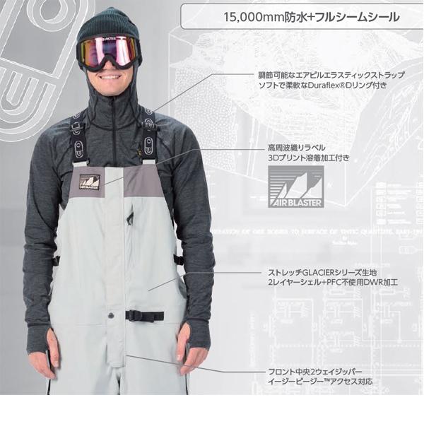 エアブラスター ウェア メンズ 26-27 STRETCH KRILL BIB -pants