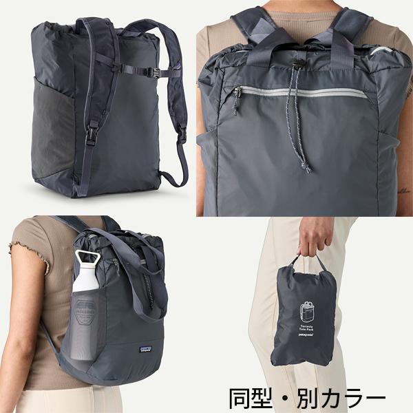 PATAGONIA パタゴニア トートバッグ テラヴィア・トート・パック 24L