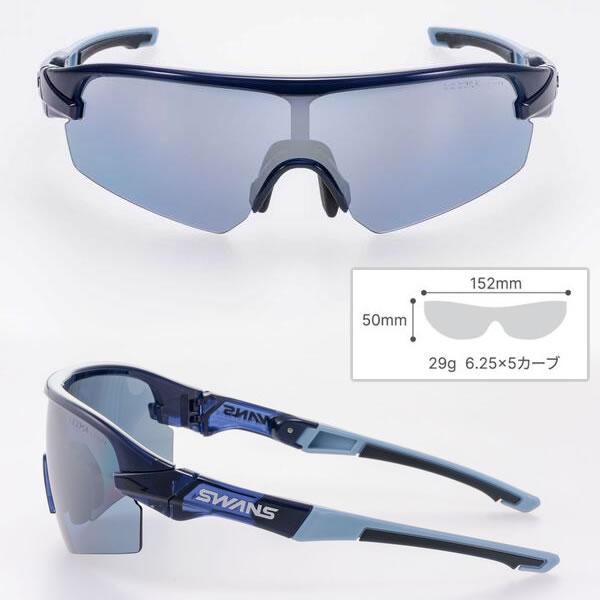 スワンズ サングラス 偏光 STRIX D.A. (STX DA-0767/LS CNAV) クリア