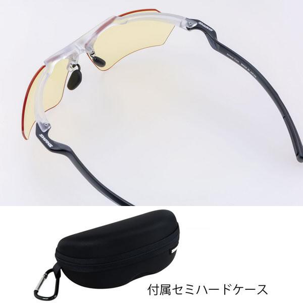 スワンズ サングラス 夜間対応 ナイトイエローレンズ AIRLESS-CORE2