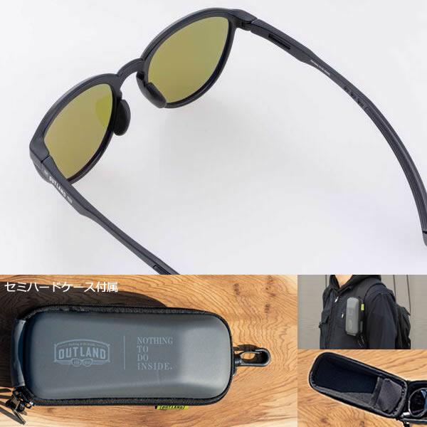 今だけおまけ付・OUTLAND 偏光サングラス OL700-0168 / COLCA マット