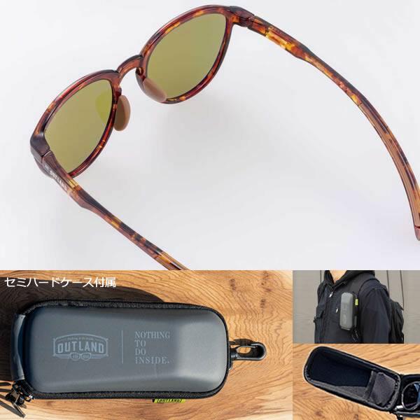 今だけおまけ付・OUTLAND 偏光サングラス OL700-0368 / COLCA オレンジ