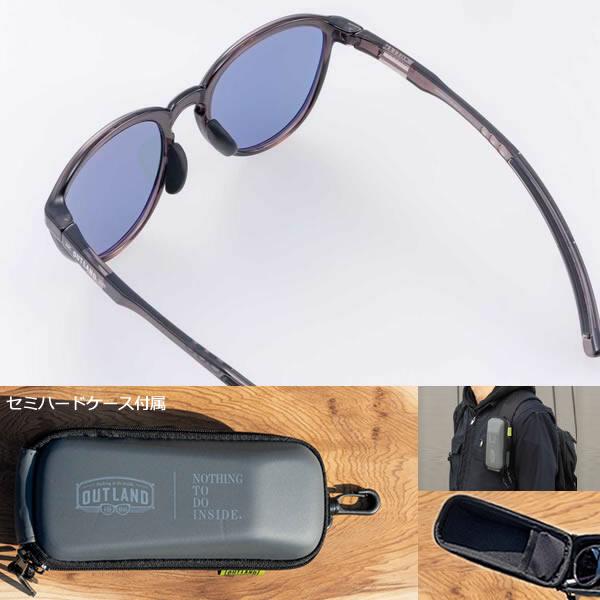 今だけおまけ付・OUTLAND 偏光サングラス OL700-0167 GRY / COLCA