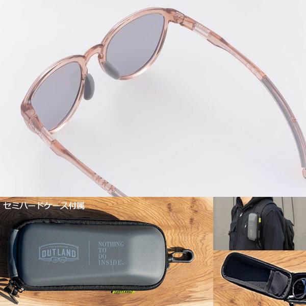 OUTLAND 偏光サングラス ケース付き 今だけおまけ付・OUTLAND 偏光サングラス OL700-0353 BE / COLCA