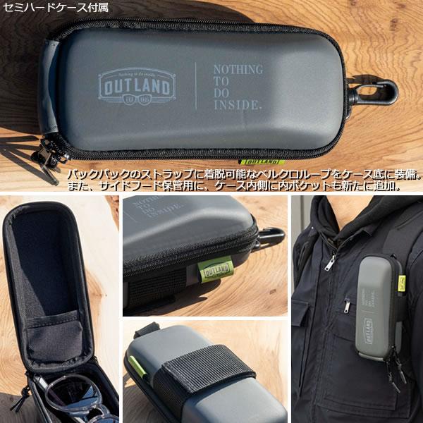 OUTLAND 偏光サングラス ケース付き 今だけおまけ付・OUTLAND 偏光サングラス OL700-0353 BE / COLCA