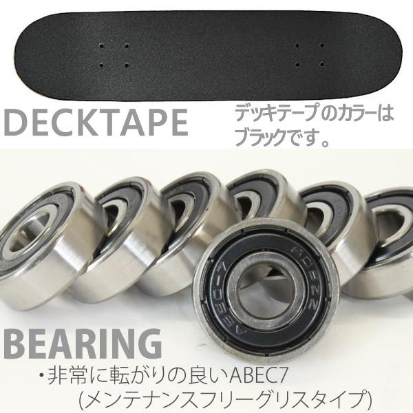 サンタクルーズ スケボー コンプリート スクリーミングハンド